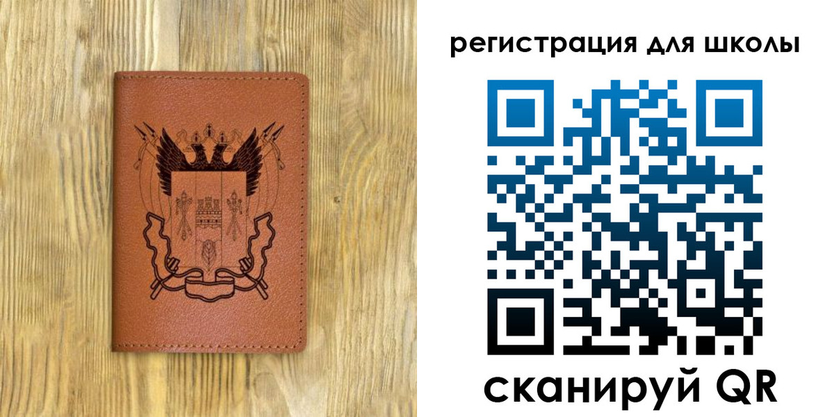 прописка в квартире в Карпинске