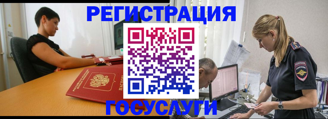 найти адрес прописки в Карпинске